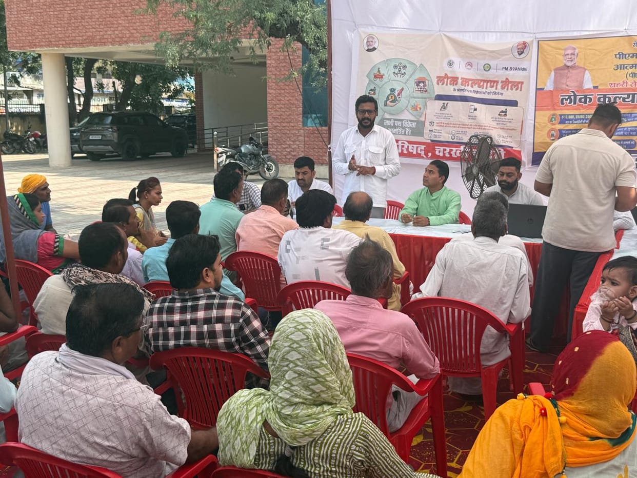 Under the PM Swanidhi Yojana, 1,144 people took loans and started self-employment.
