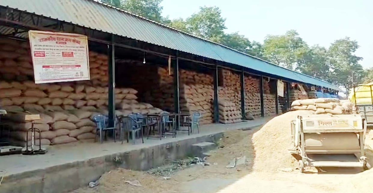 Token dated November 11, paddy not weighed till 15