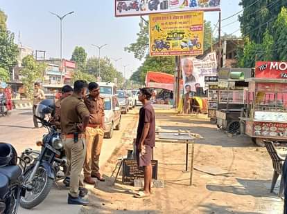 Attempt to run over teacher with bike, ear cut with knife