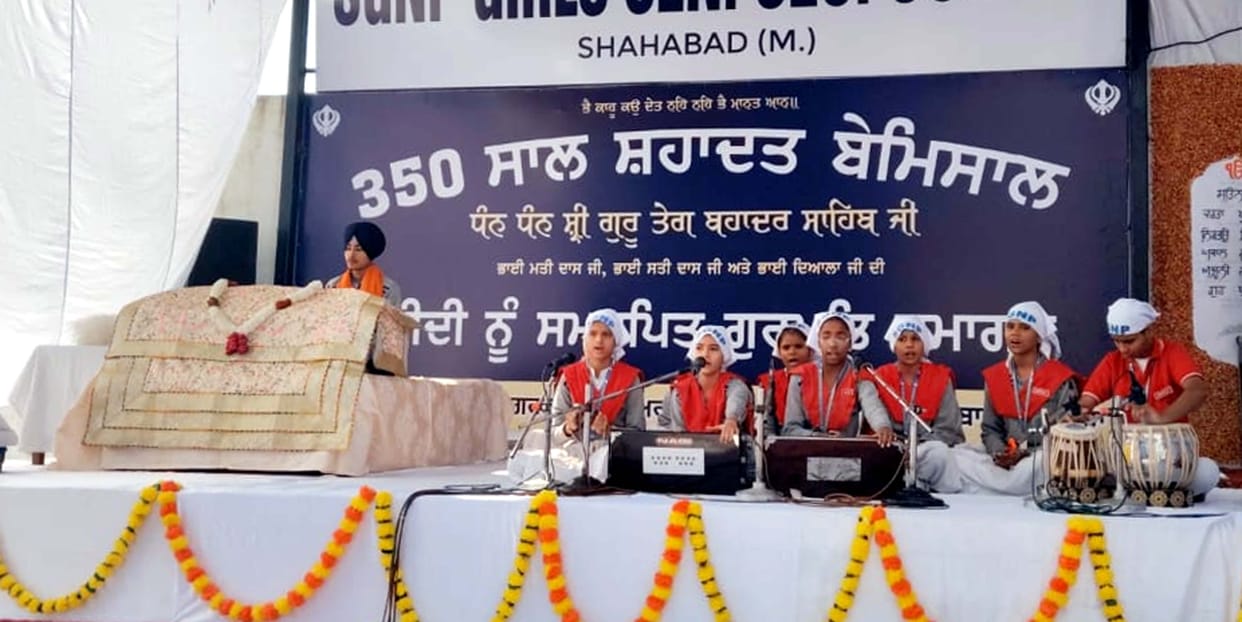 Students performed Kirtan on the martyrdom day of Shri Guru Tegh Bahadur.