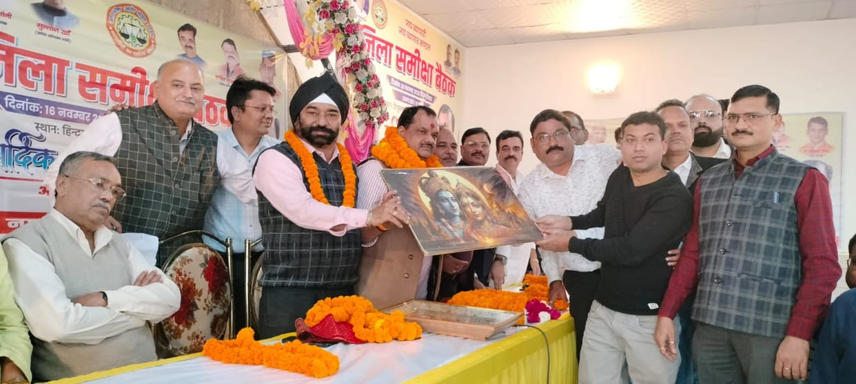 Online business should be brought under the Tribunal Act: Rajendra