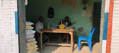 Farmers in Gahji village embroiled in dispute between tehsil and consolidation committees in azamgarh