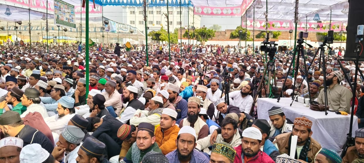 Urs-e-Qasmi concluded with the recitation of Fatiha.