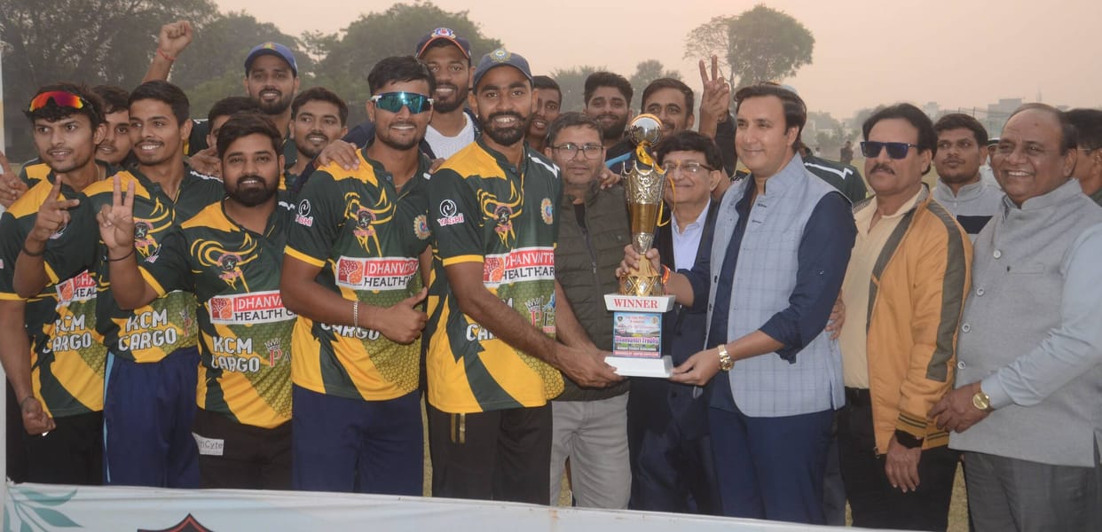 Ankit's superb bowling helped KDMA win the trophy
