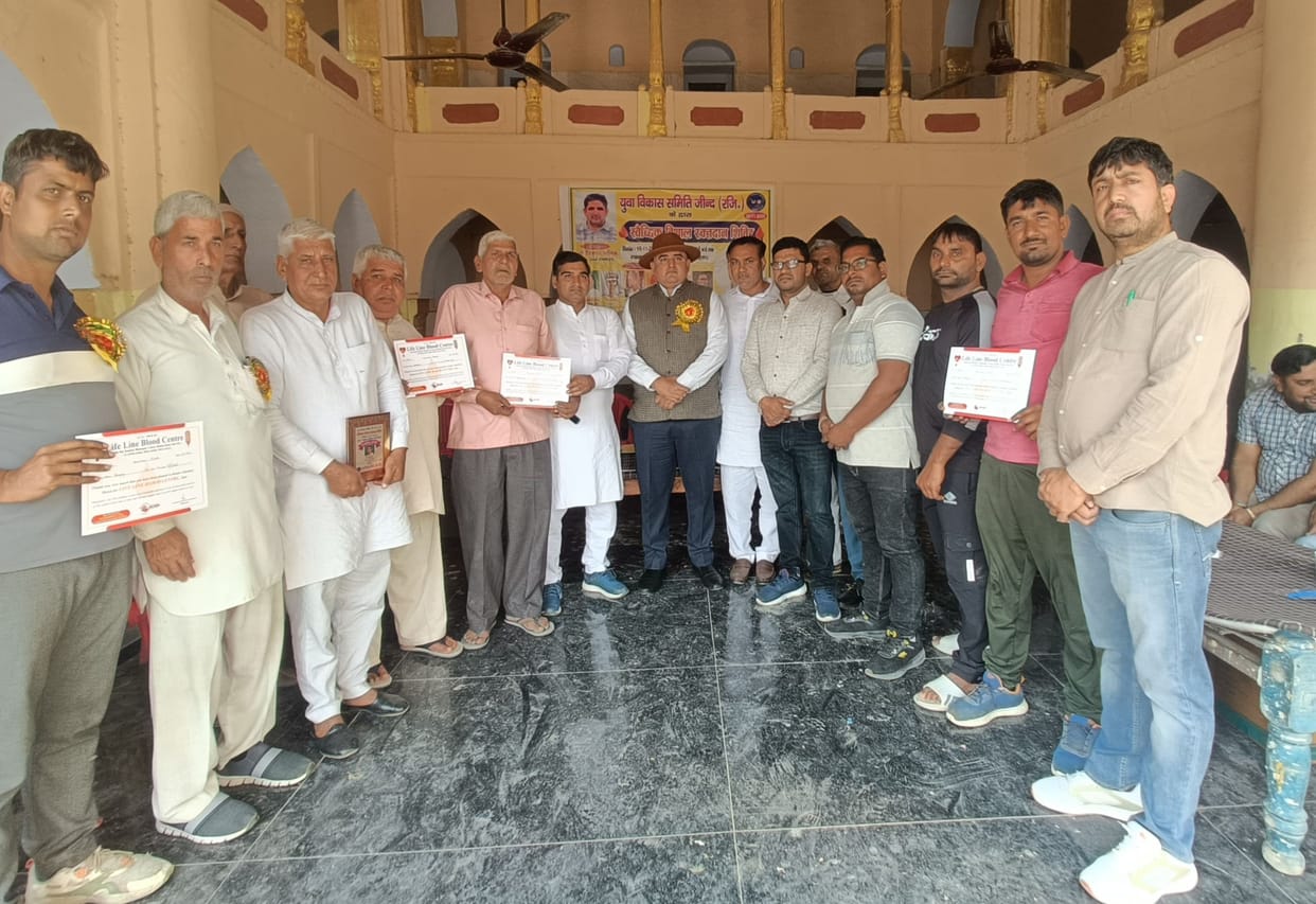 29 people donated blood in the camp in Nidana village.