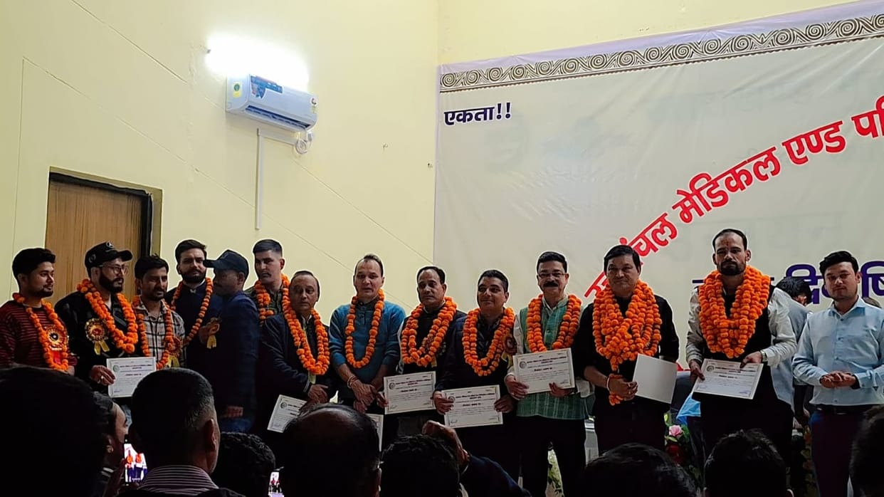 Sanjay became the provincial president and Pramod became the secretary