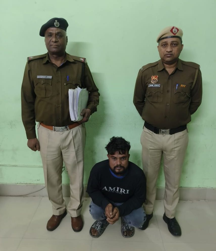 The absconding main accused of the deadly attack came into the trap