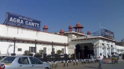 New Railway Station in Agra Big Plan to Reduce Traffic Load on Cantt