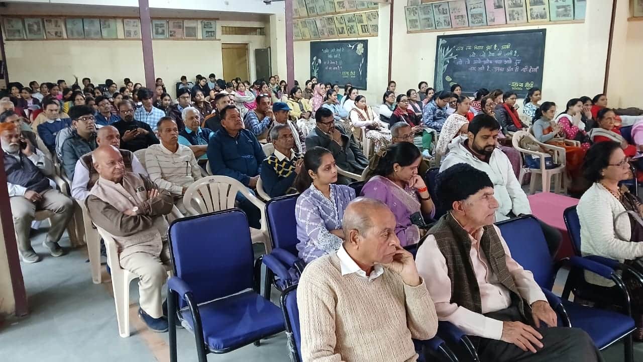 ऐसे हुआ आयोजन