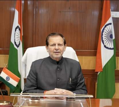 Surajkund International Crafts Fair to begin on January 31