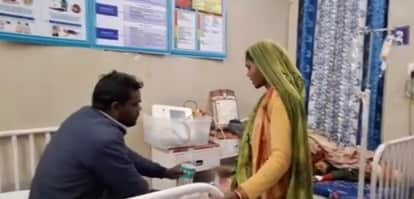 Two sisters are in critical condition after eating Ratanjot seeds