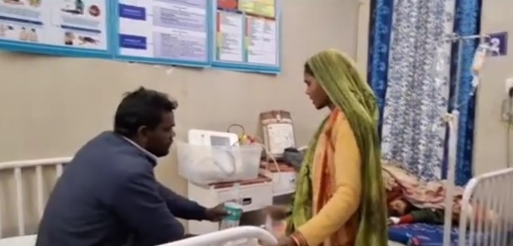 Two sisters are in critical condition after eating Ratanjot seeds