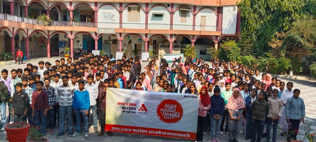 Youth trying to give wings to their future dreams