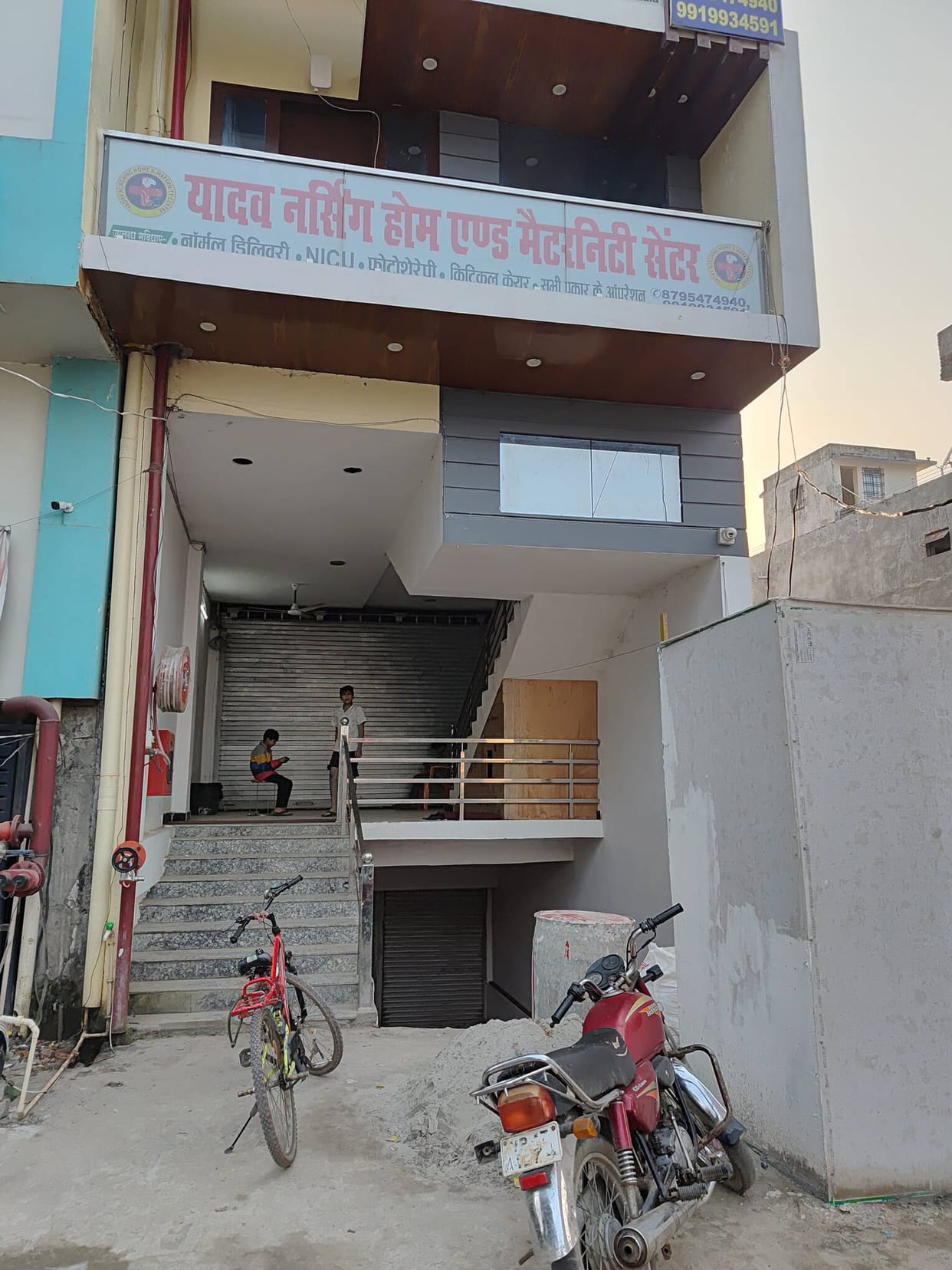 Patients are losing their lives due to the negligence of the health department.