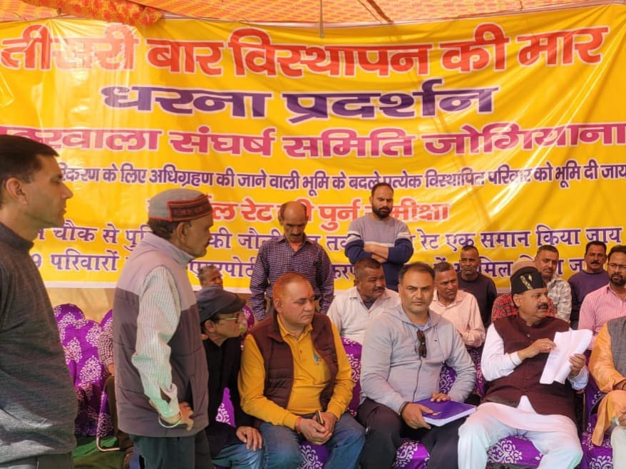 Gairola met the airport affected people sitting on strike