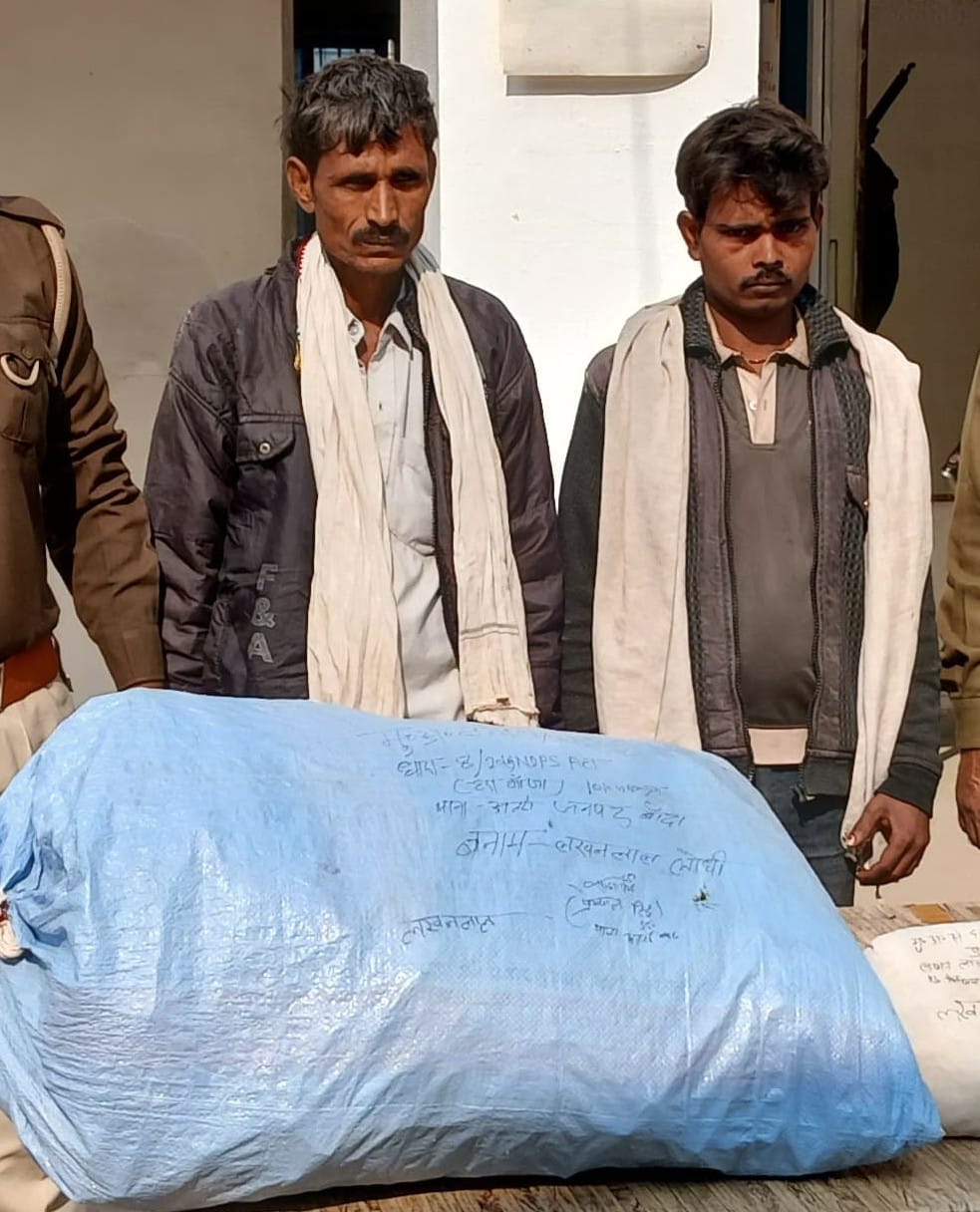Two accused of cultivating ganja arrested