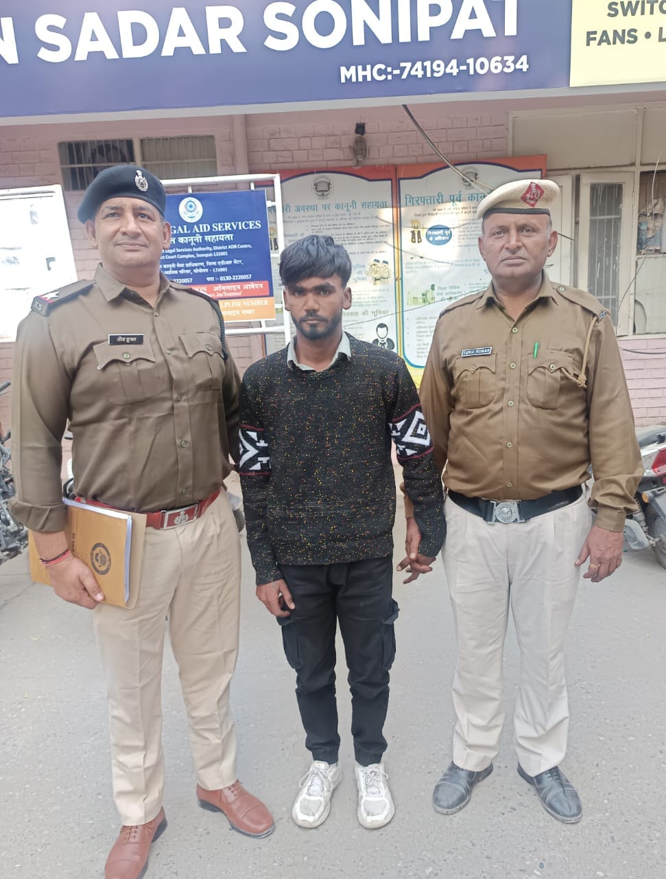 Fourth accused of assault and robbery arrested