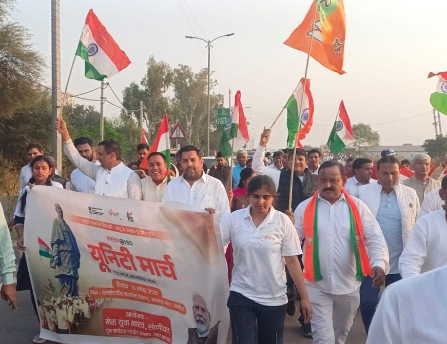 Youth urged to contribute to nation-building during 12-km long padyatra