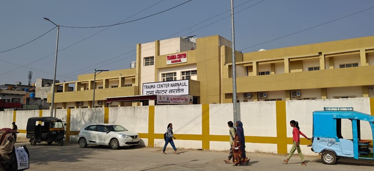 Chief Minister inaugurated the Trauma Centre, a wave of happiness among the people of the area