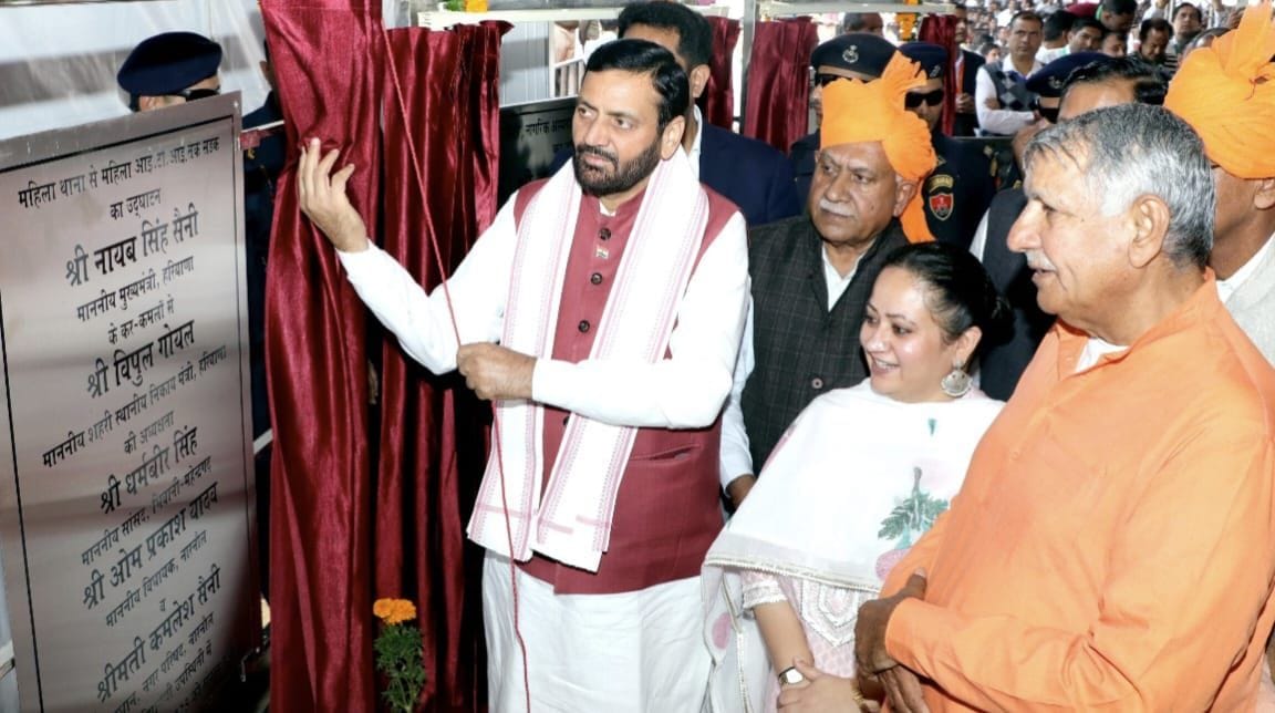 Inaugurates 110 houses constructed at a cost of Rs 3595.65 lakh