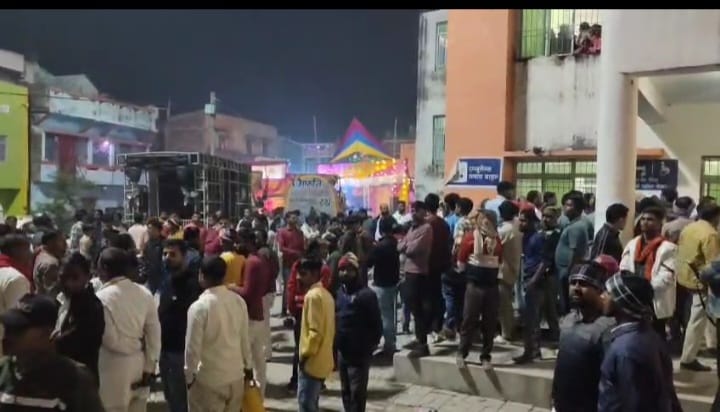 Bihar News: बेतिया-बगहा हाईवे पर भीषण हादसा, तीन लोगों की मौत, 15 घायल; तेज रफ्तार कार ने बारातियों को कुचला