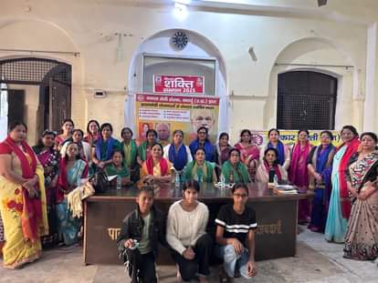 Strong women honored