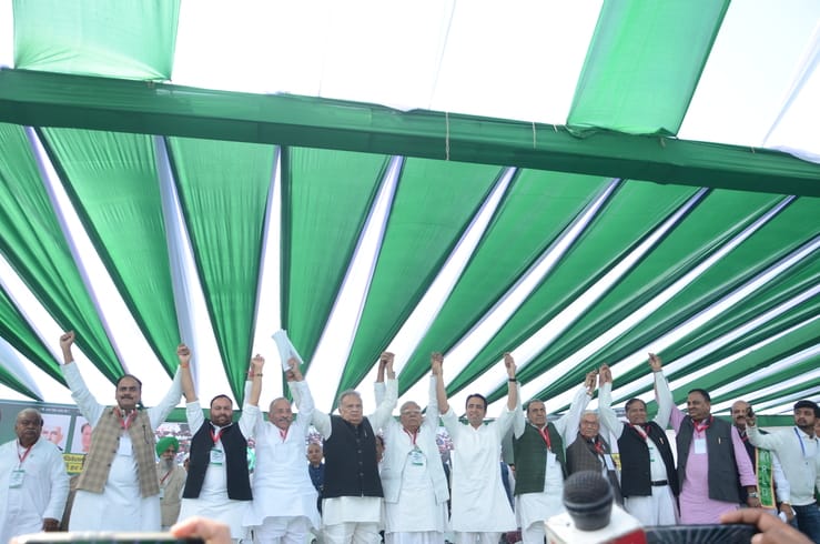 Chaudhary Jayant was elected as the National President of the RLD at the convention.
