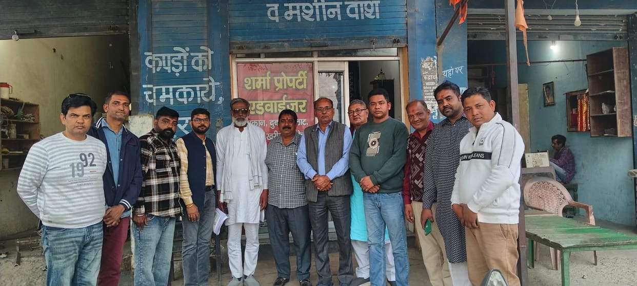 Formation of new executive committee of Vishwa Hindu Parishad, Ladwa Nagar