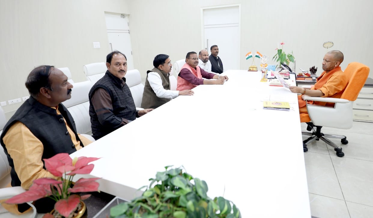 MLA and Principal met CM to get the college included in the grant list