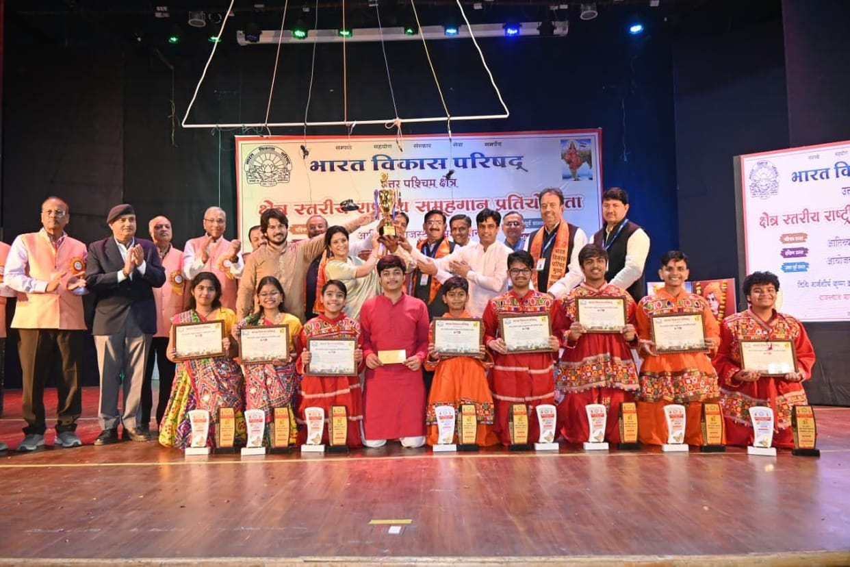 Patriotism, discipline and a sense of pride in Indian culture: Vasudev