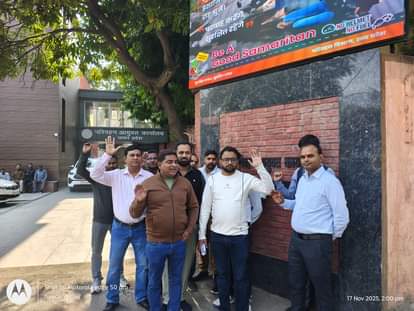 transport commissioner