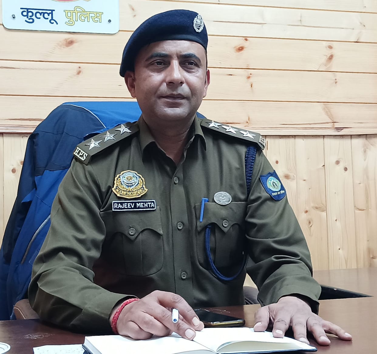 Rajiv Mehta took charge as the new DSP in Ani.