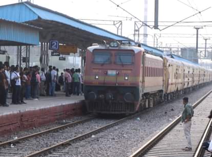 Railways cancels eight trains for three months due to fog