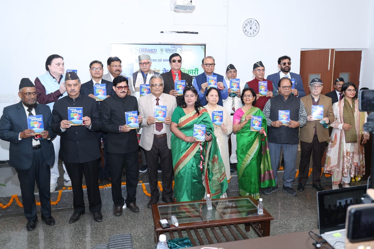 Uttarakhand's revolutionary book released