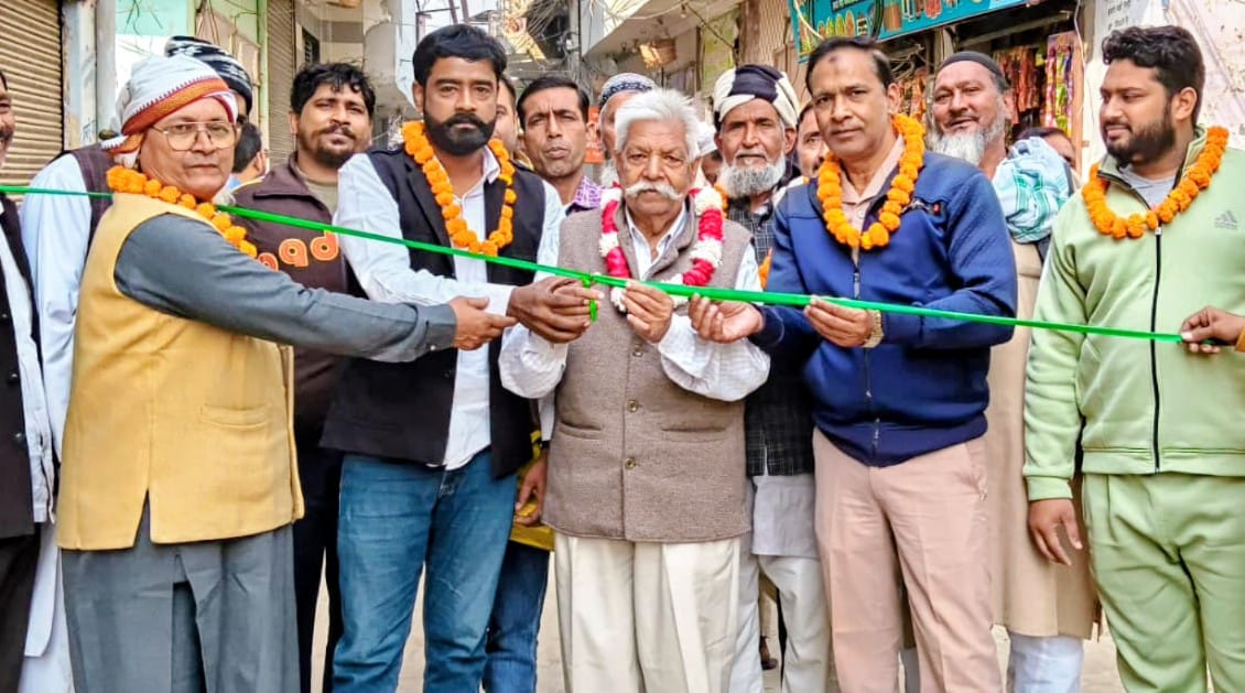 The Municipal Chairman inaugurated the CC road.