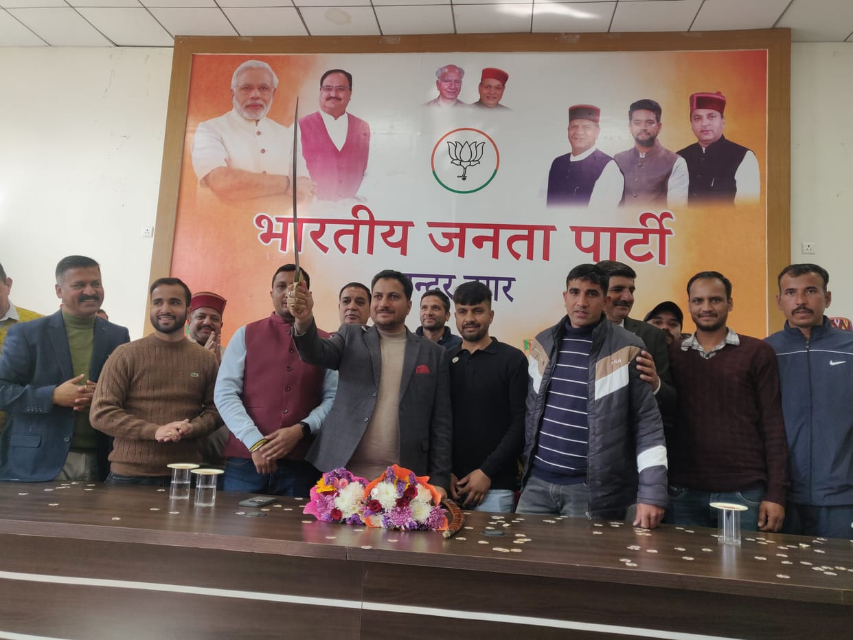Congress's nominations will be told to the public