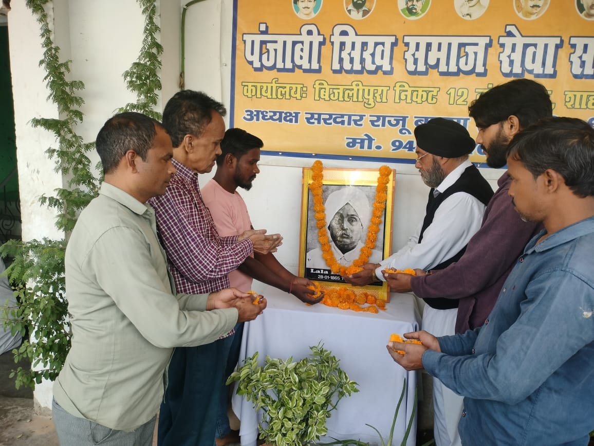 Tribute paid to Lala Lajpat Rai