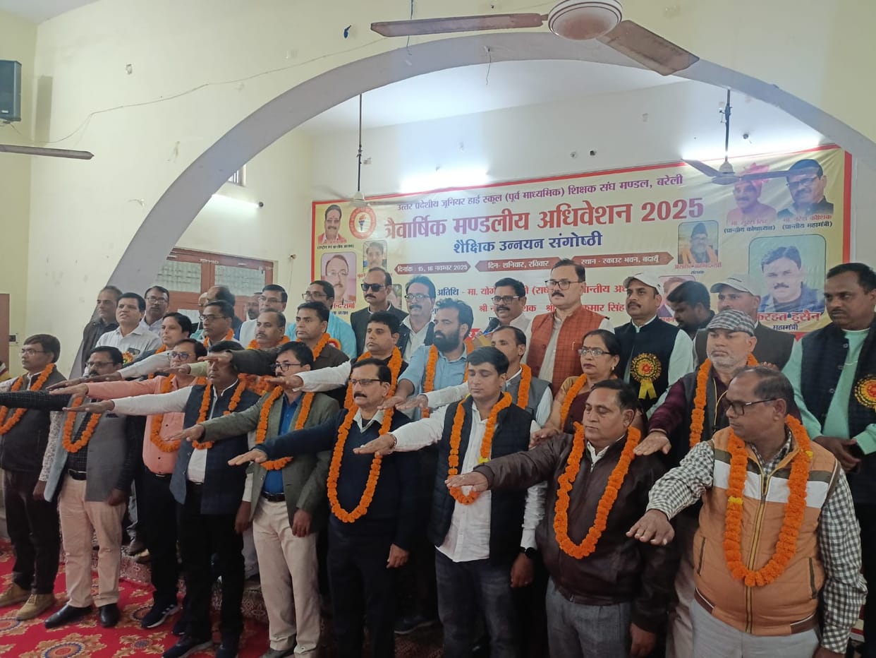Teachers to protest in Delhi on November 24