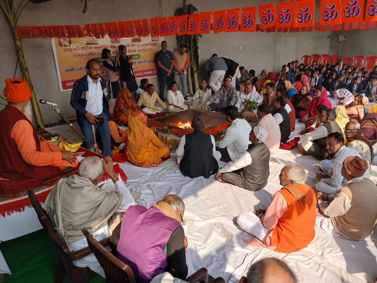 Performing sacrifice purifies the mind: Satyadeva