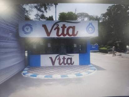 The number of milk plants will increase in the state, the seventh largest plant will be established in Bawal.