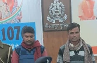 Two smugglers caught with heroin worth 5 million rupees