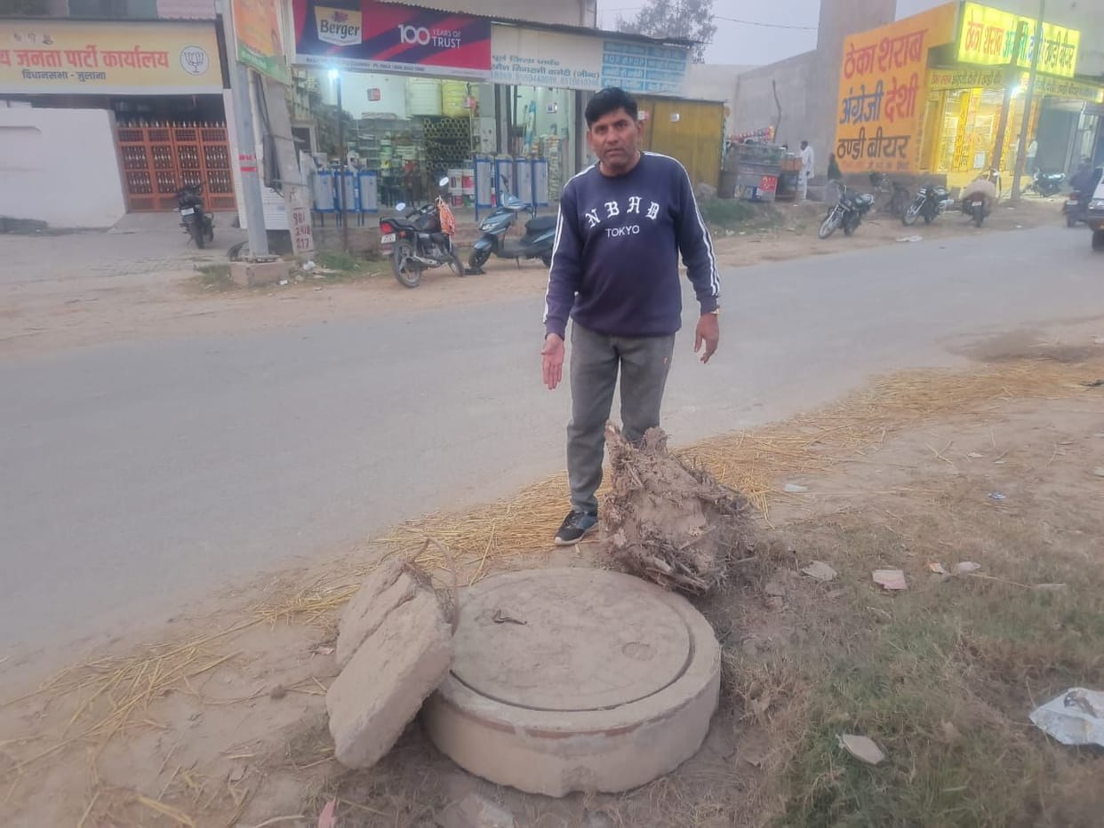 Open manholes are inviting accidents, administration is unaware