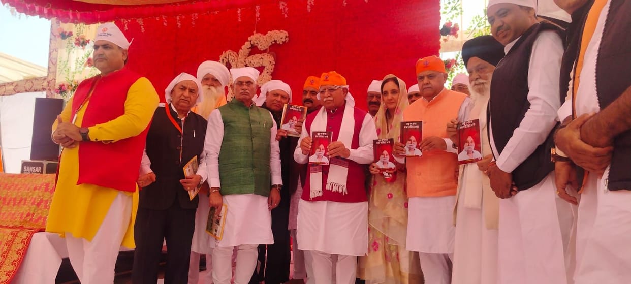 Union Minister releases Dr. Dharmdev Vidyarthi's book