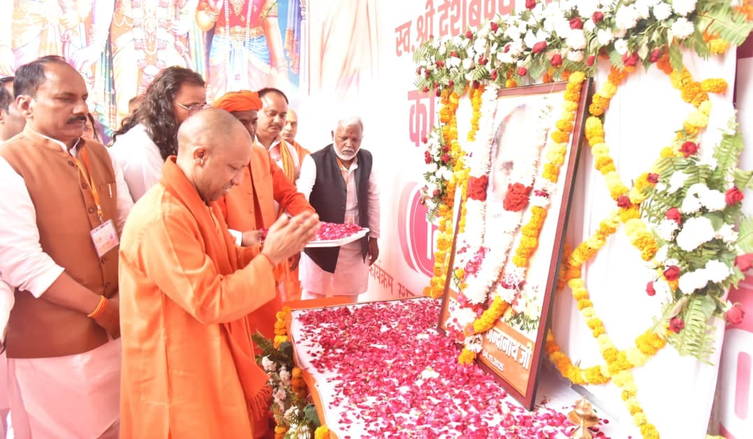 CM pays tribute to Nanda Baba, interacts with officials