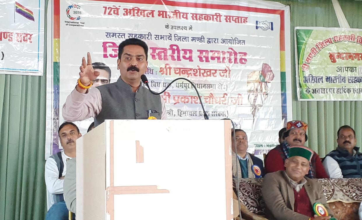 Co-operatives are the foundation of the world: Chandrashekhar