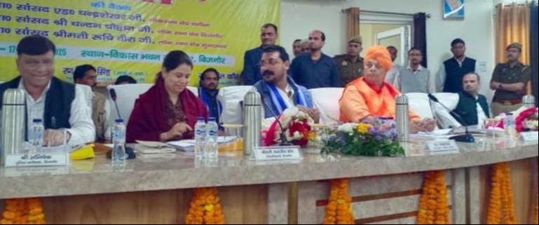Officers arrived late for Disha meeting, MPs got angry