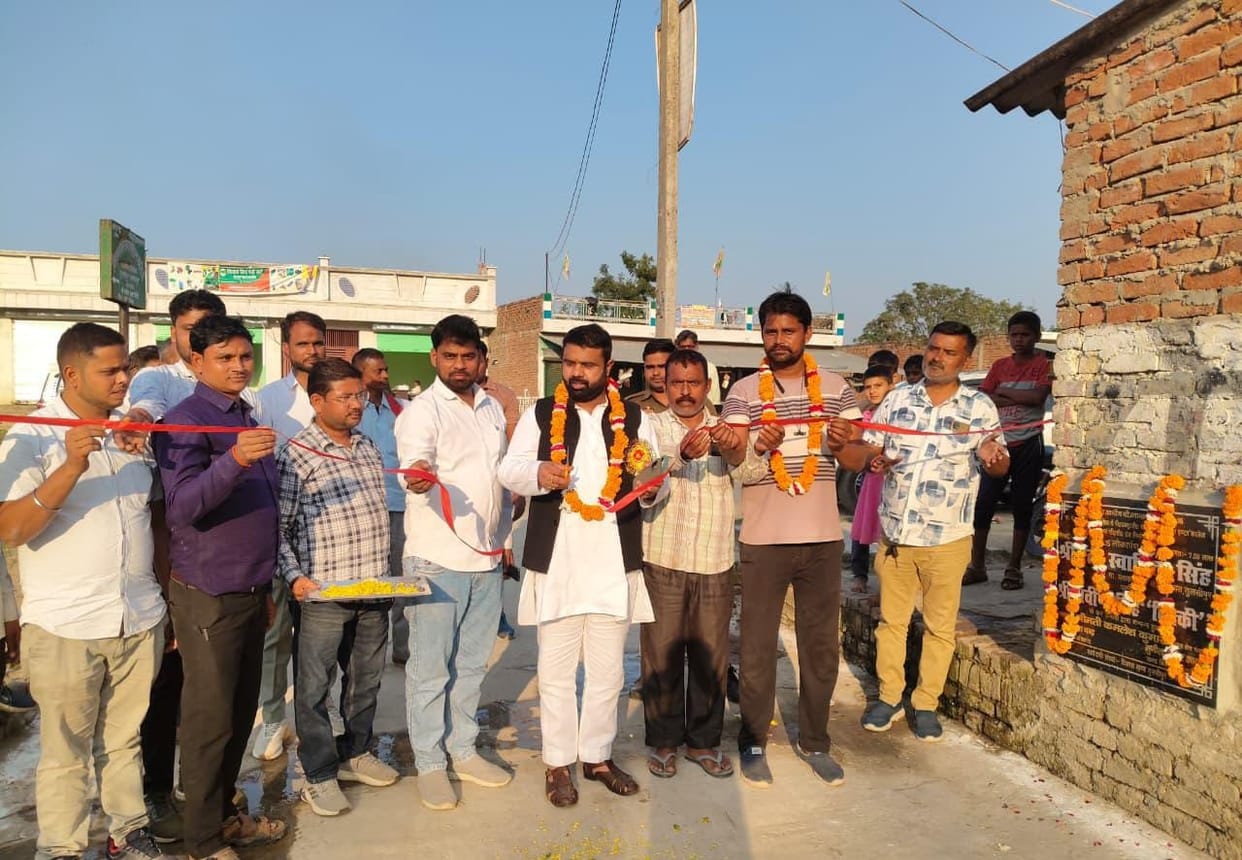 Inauguration of CC road in Lalnagar and Kalyanpur