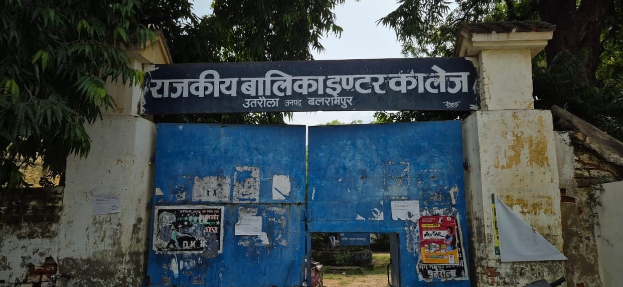 Efforts begin to demolish the dilapidated building of GGIC.