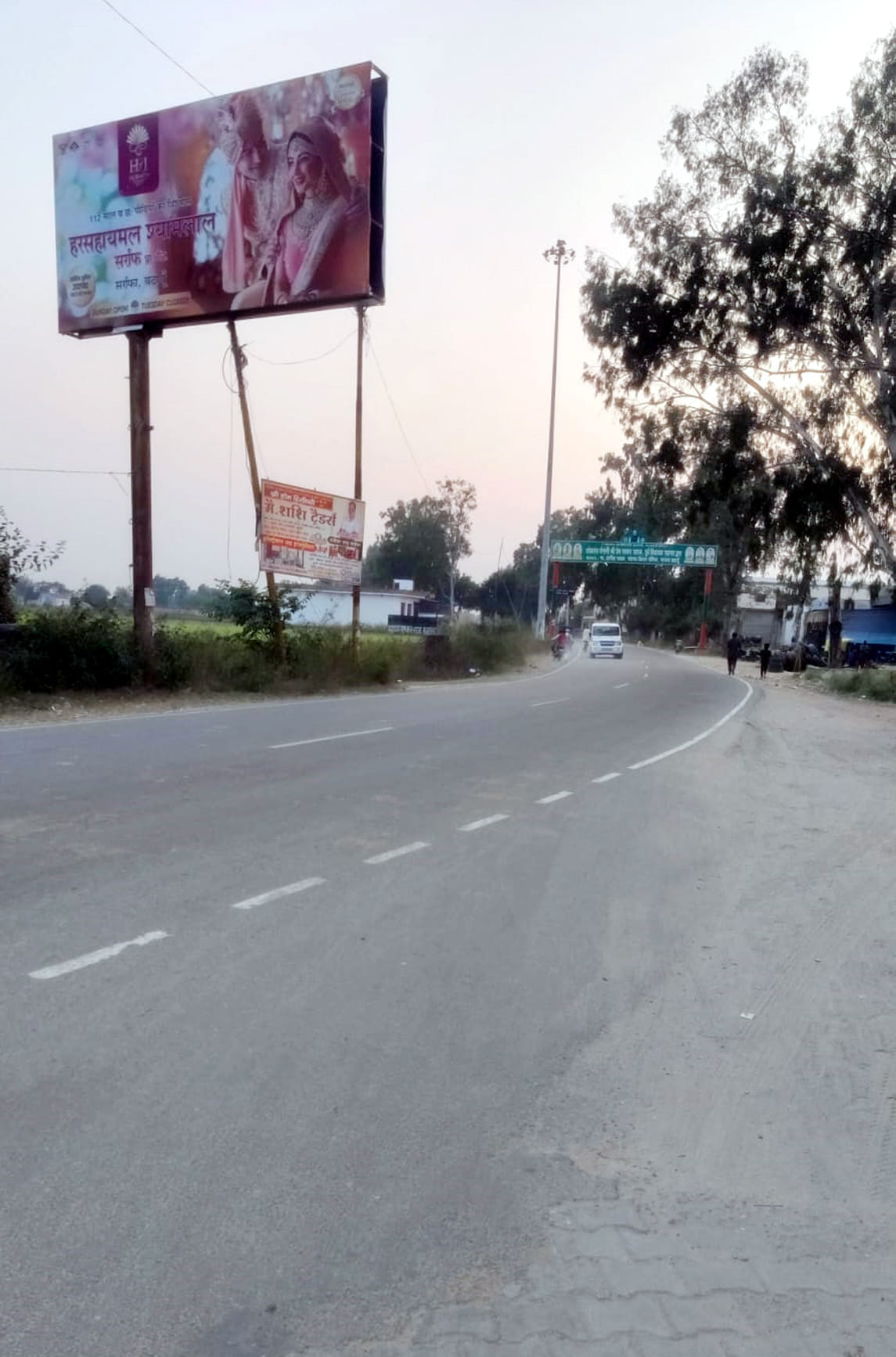 Seven roads will be built in Kunwargaon at a cost of two crore rupees.
