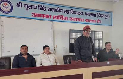 Discussion on the personality and works of Sardar Patel